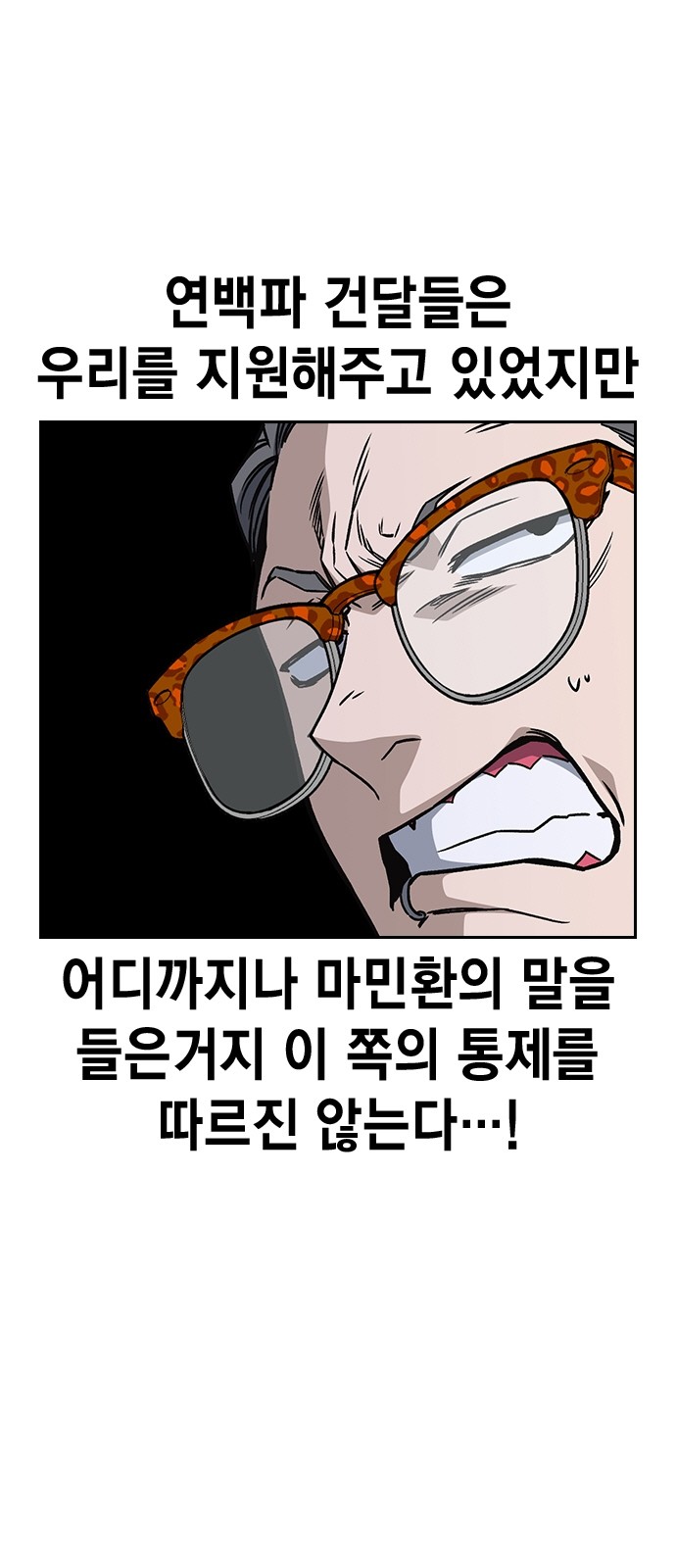 66 페이지