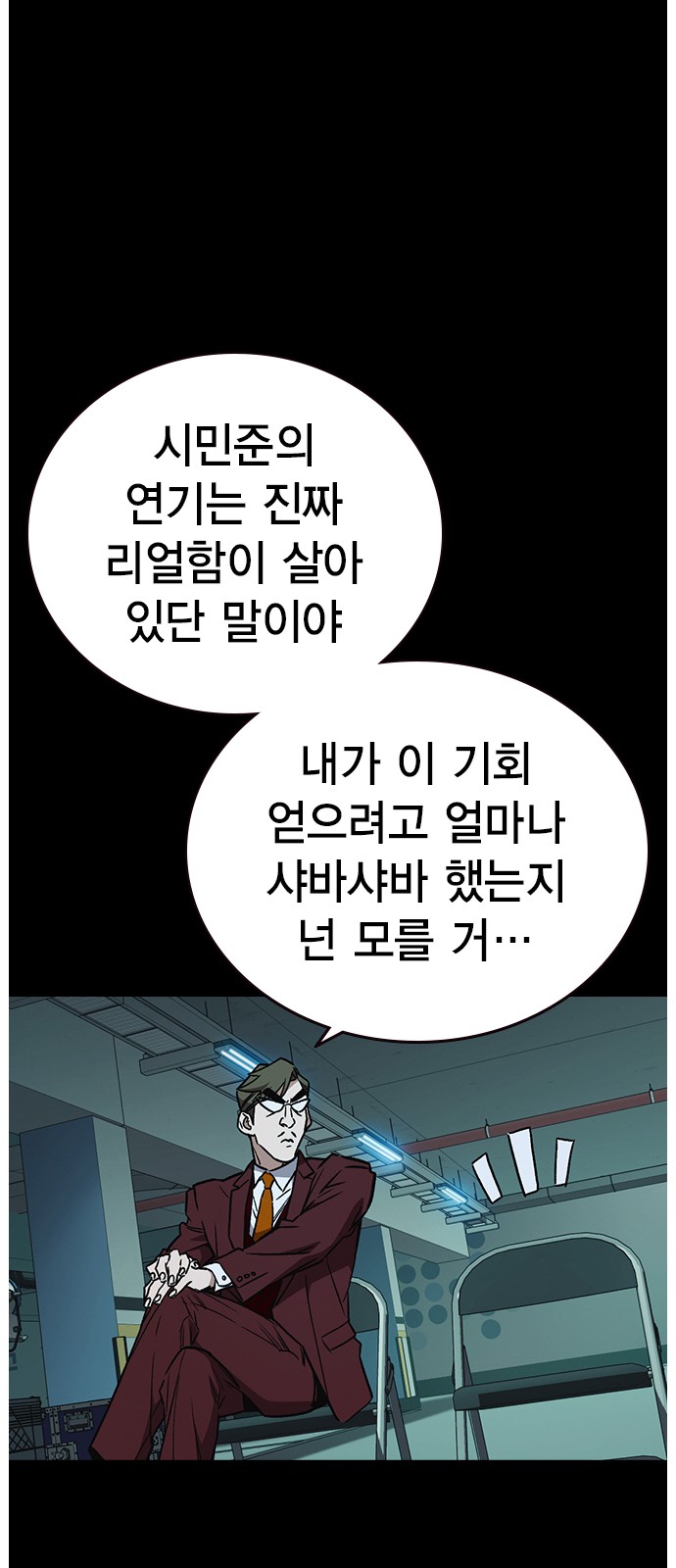9 페이지