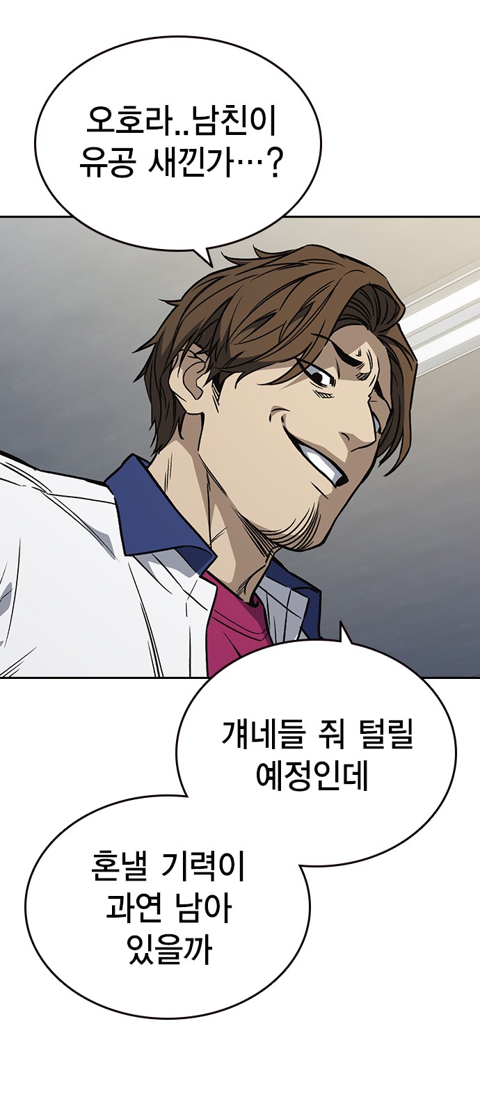 33 페이지