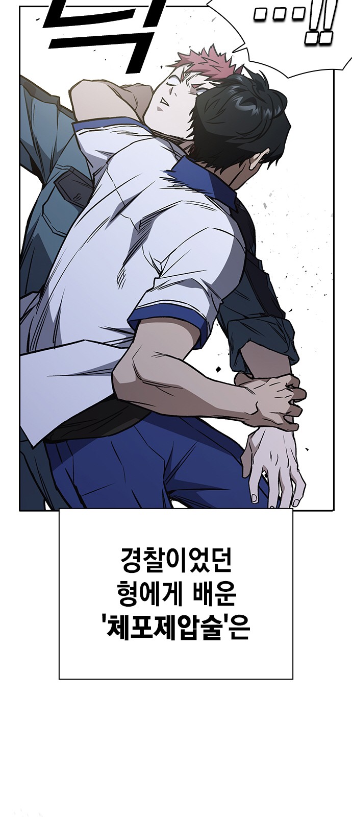 72 페이지