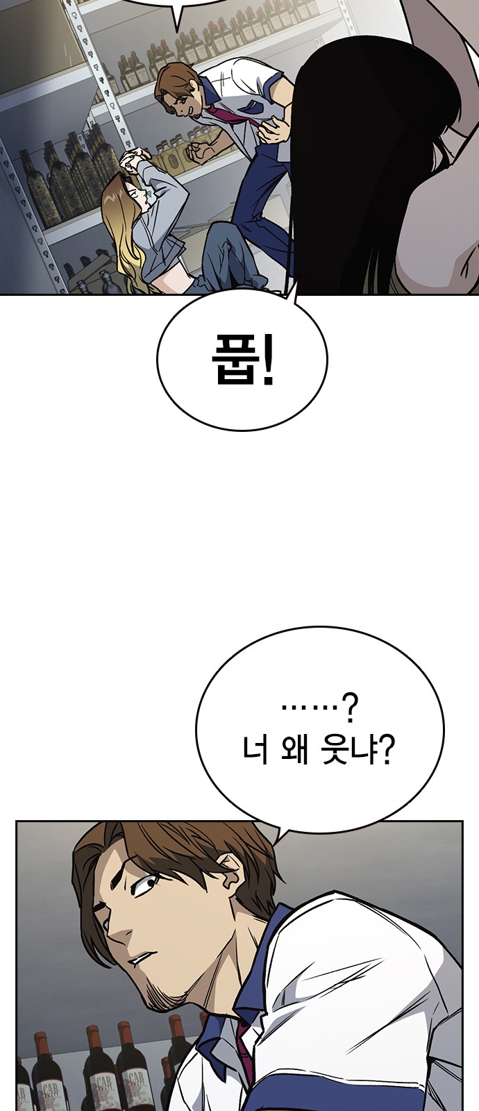 75 페이지