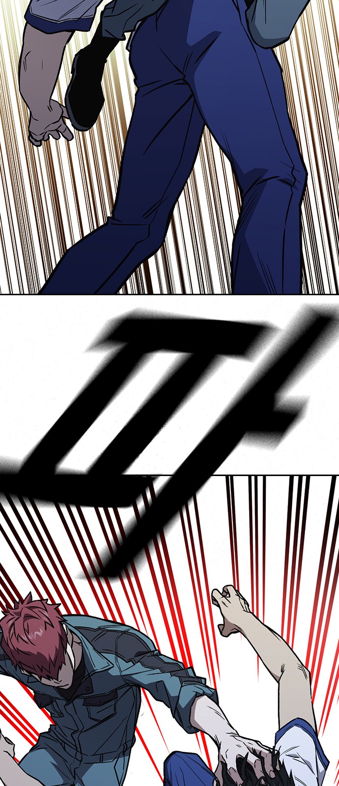 78 페이지