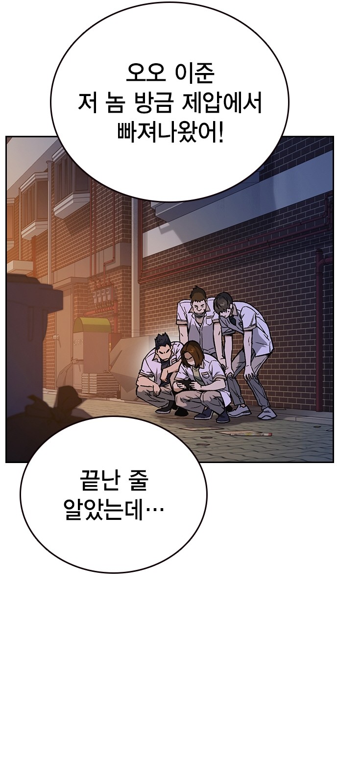 20 페이지