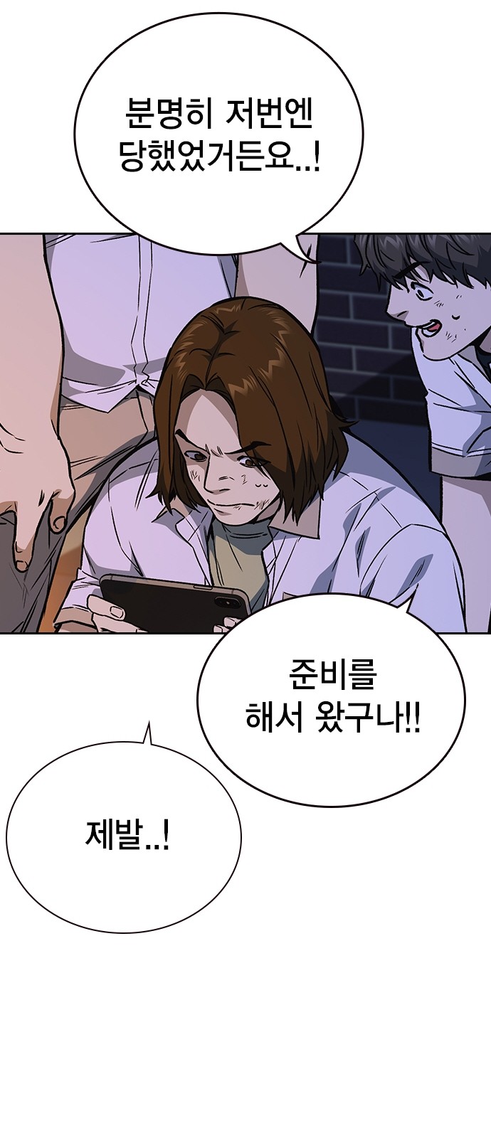 21 페이지