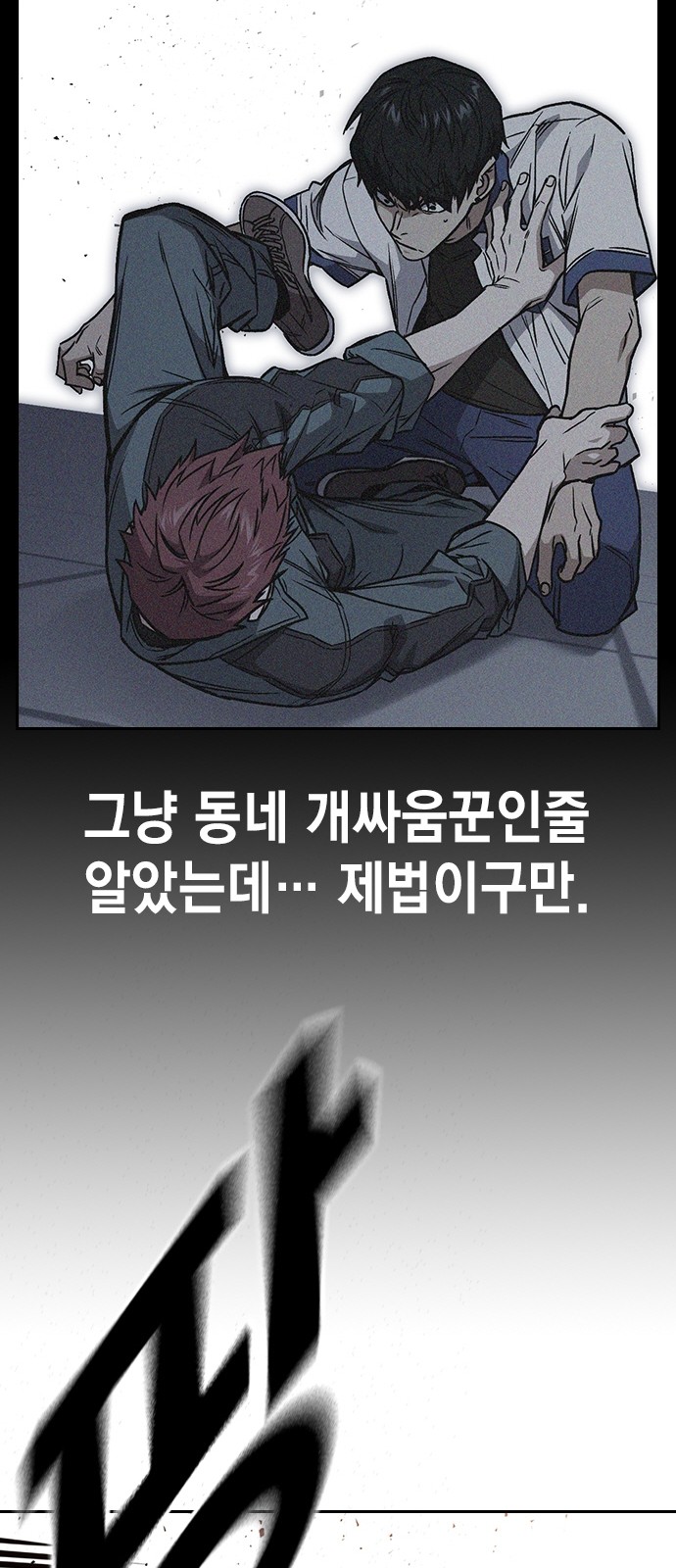 25 페이지