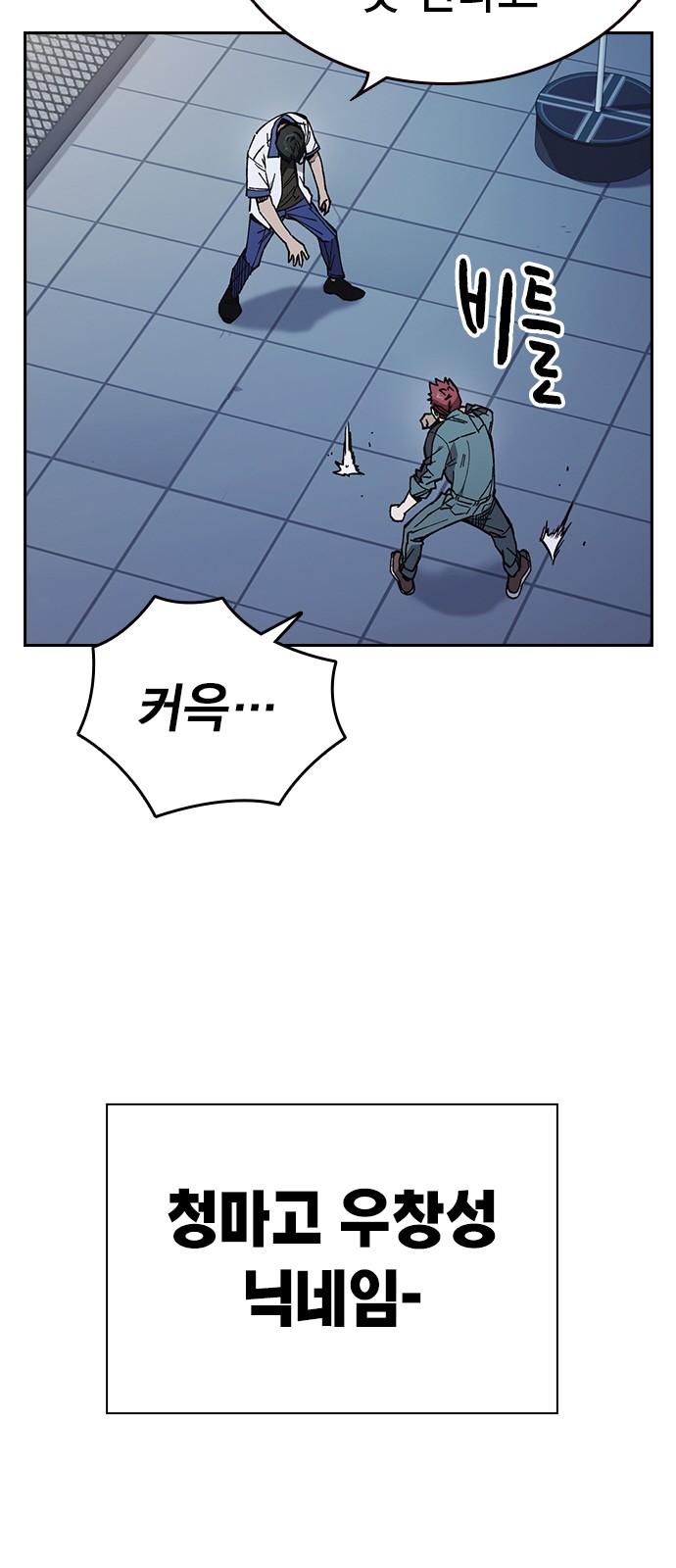 49 페이지