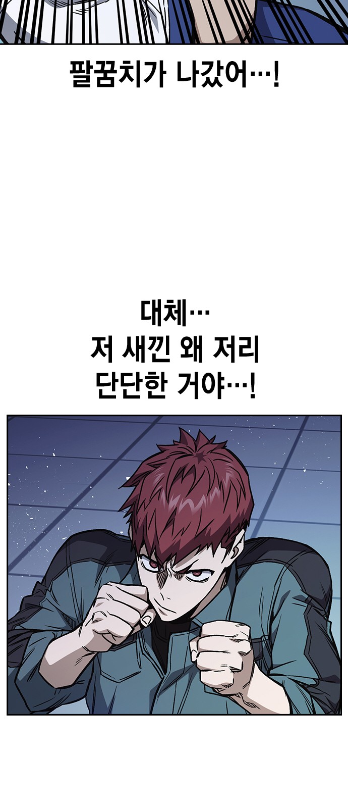 65 페이지