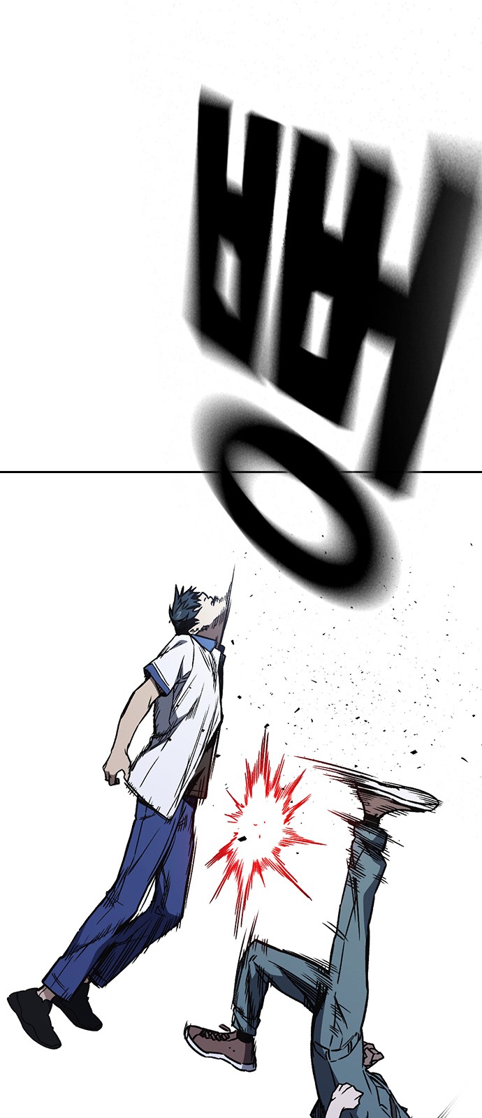 67 페이지