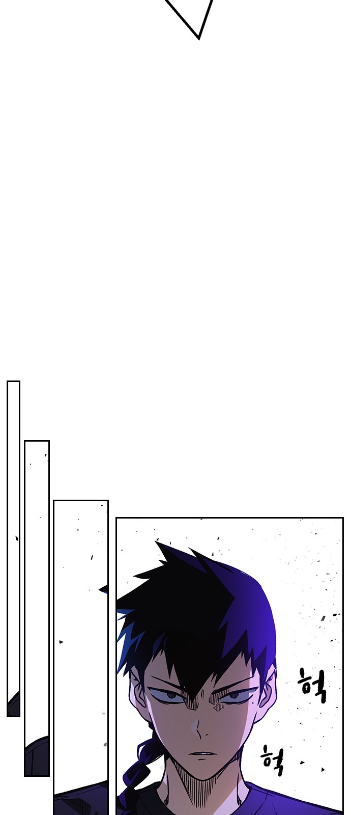 73 페이지