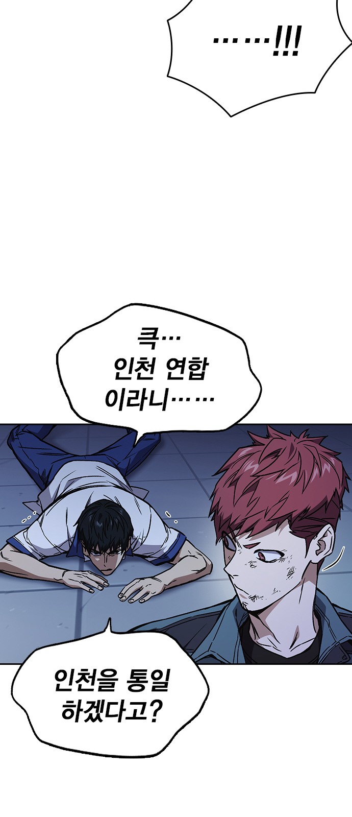20 페이지