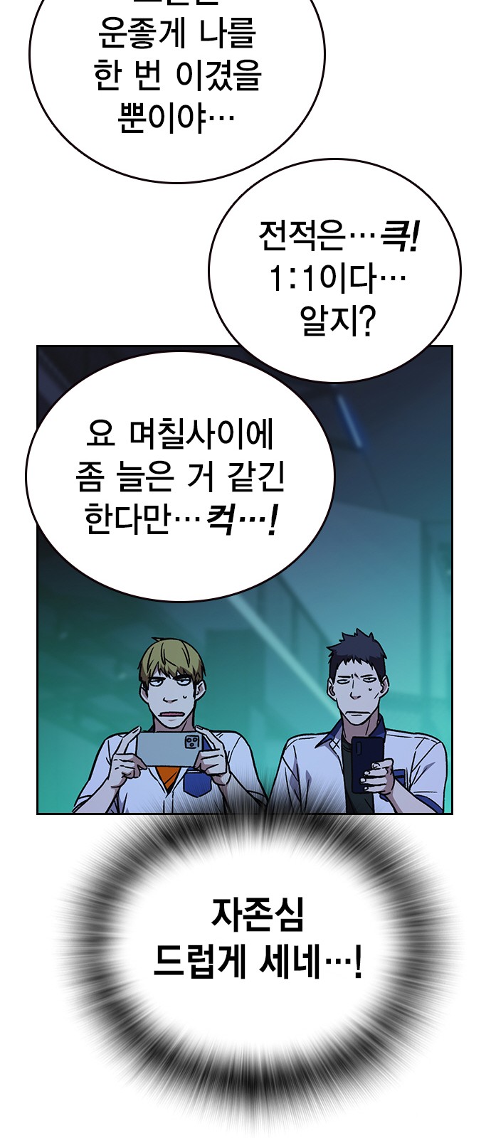 22 페이지