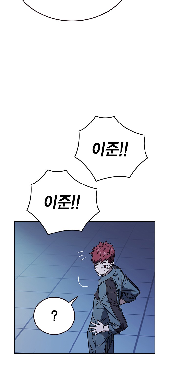 27 페이지