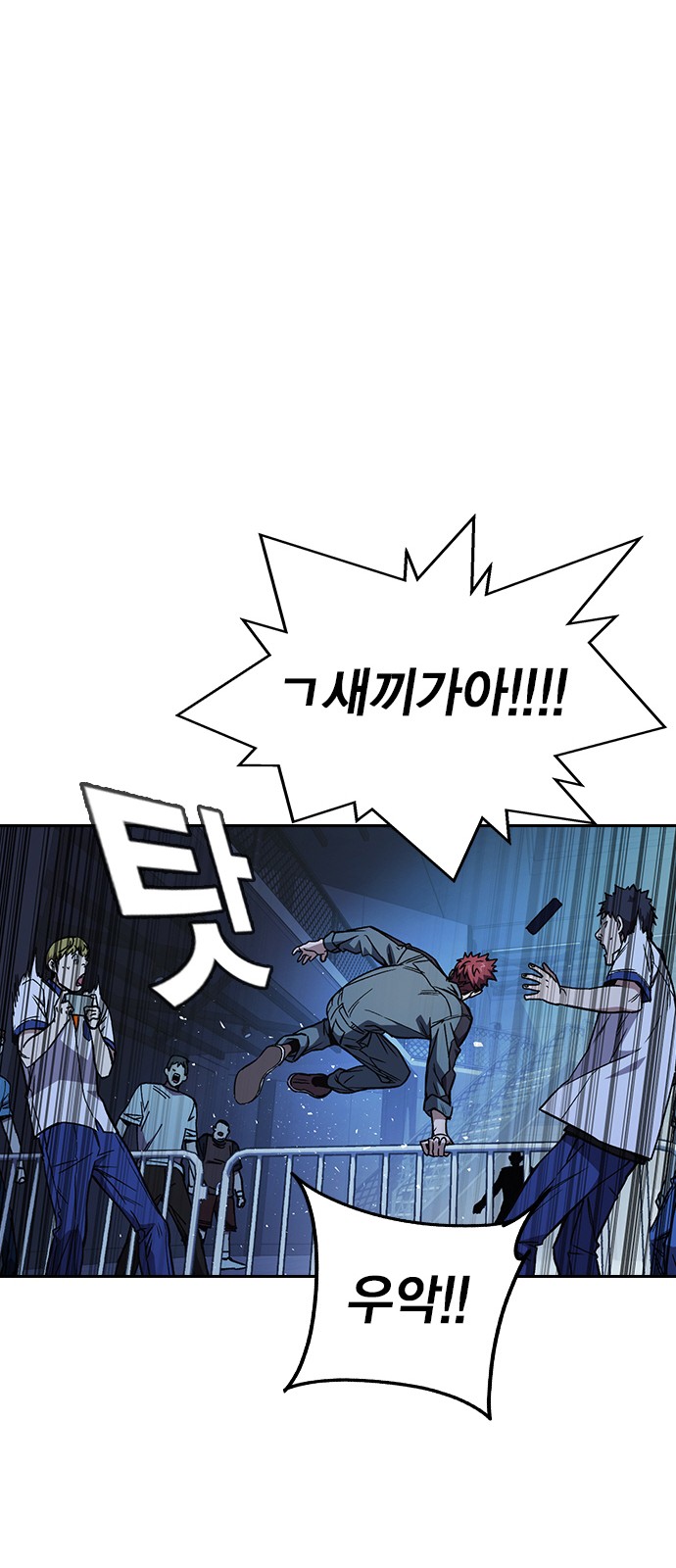 36 페이지