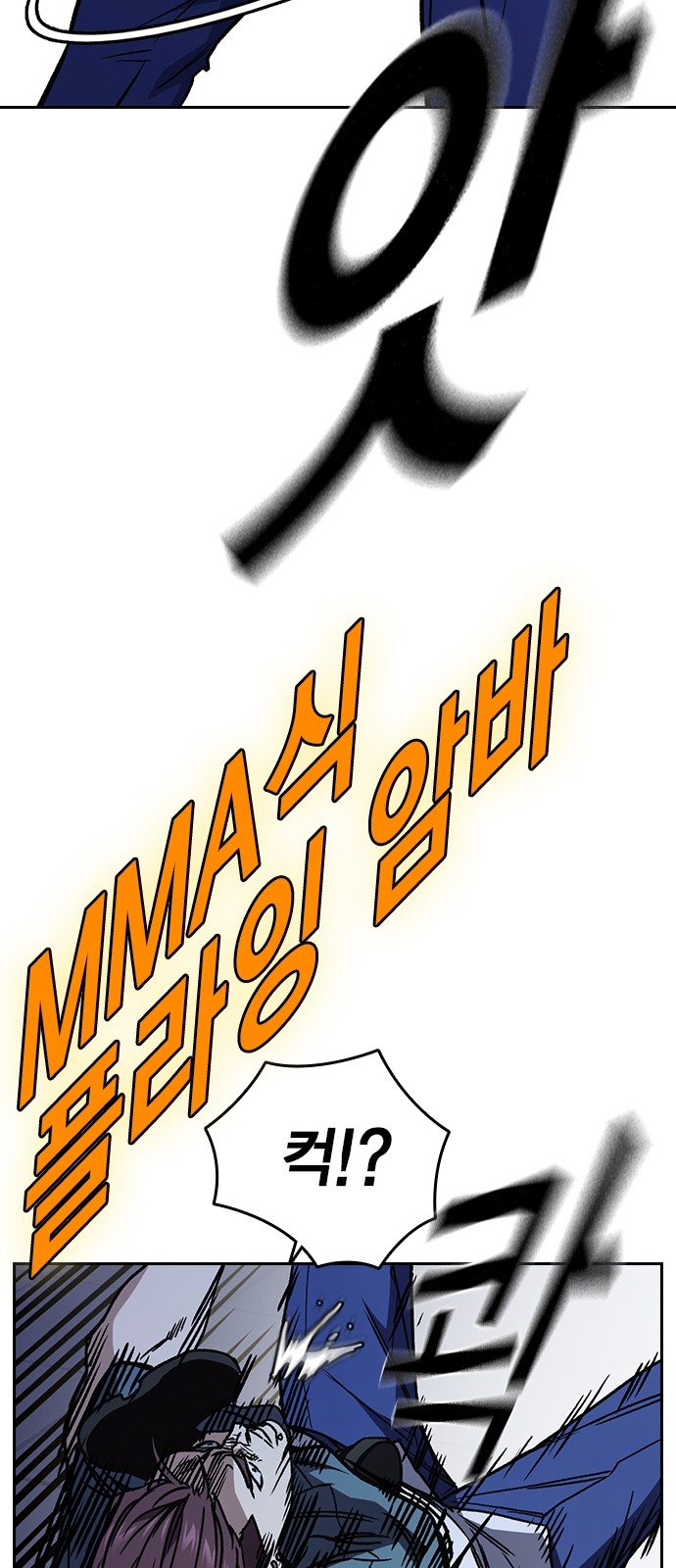 85 페이지