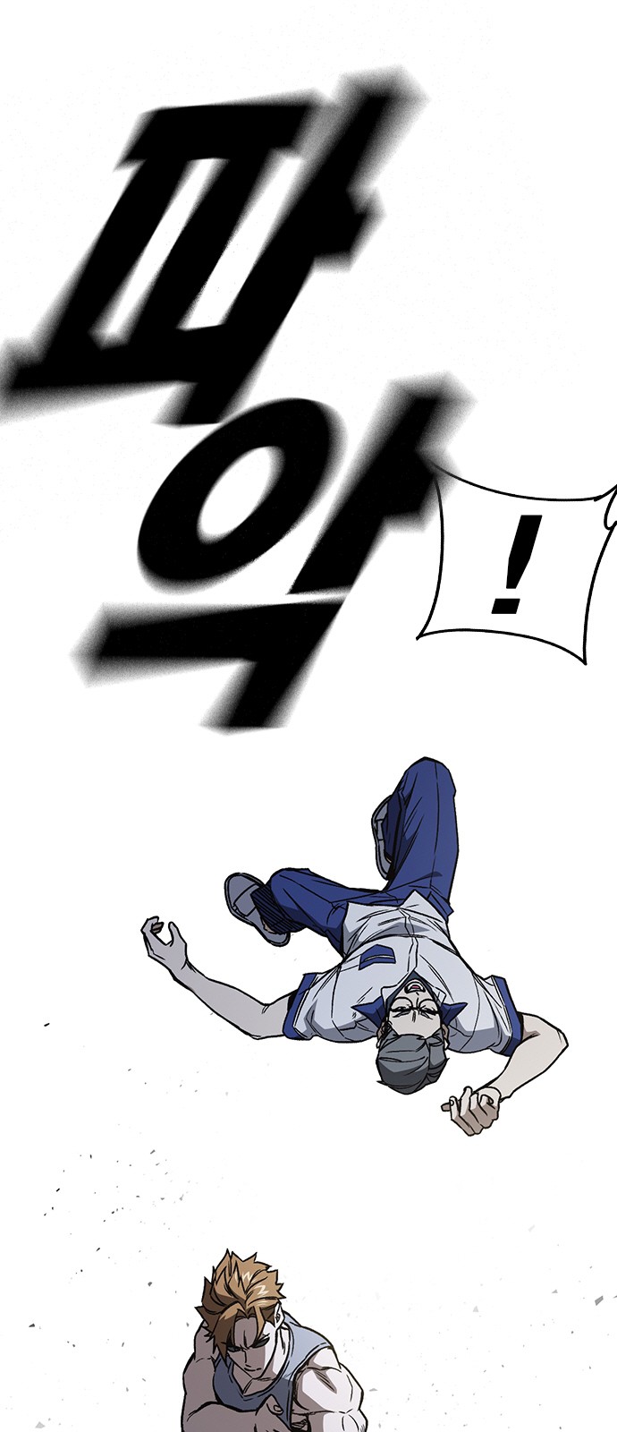 16 페이지