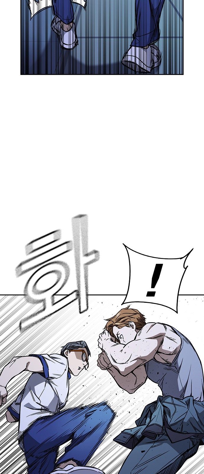 23 페이지