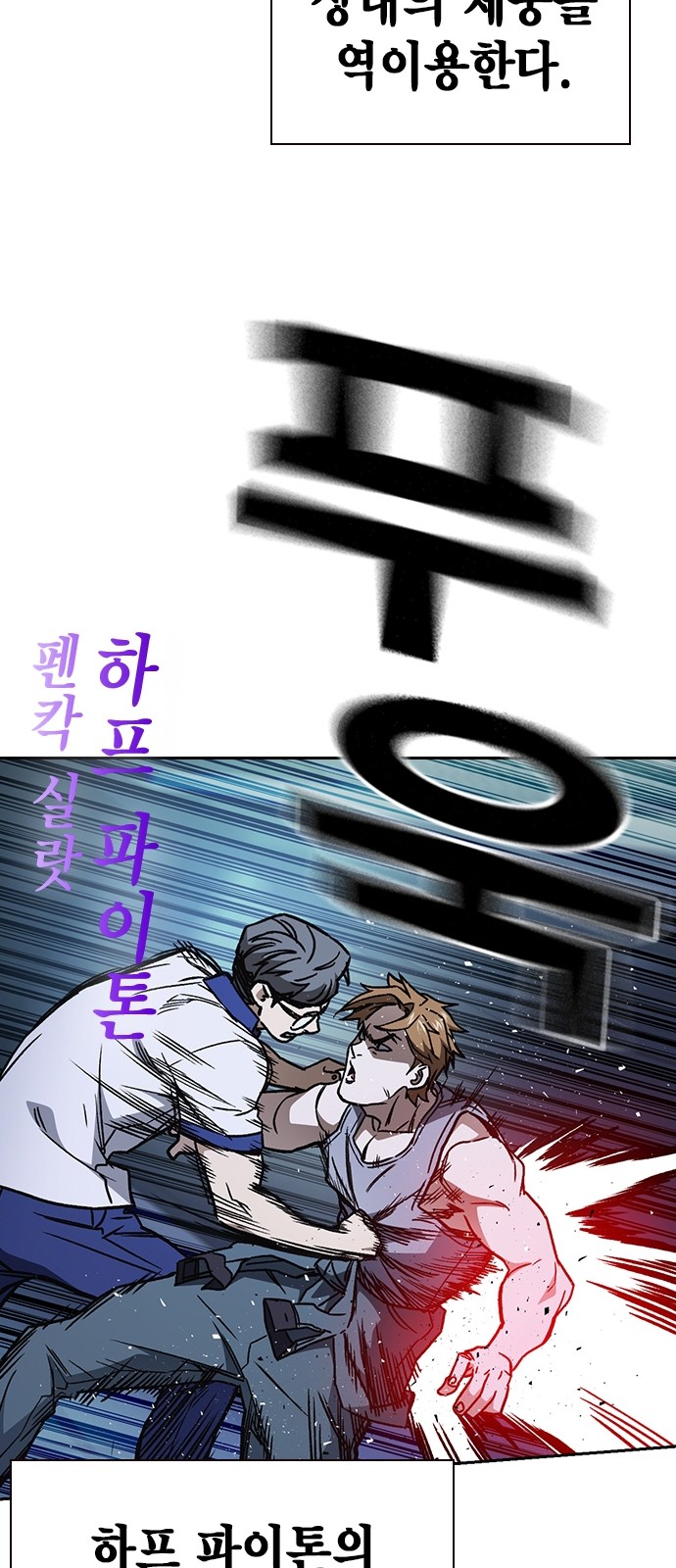 39 페이지