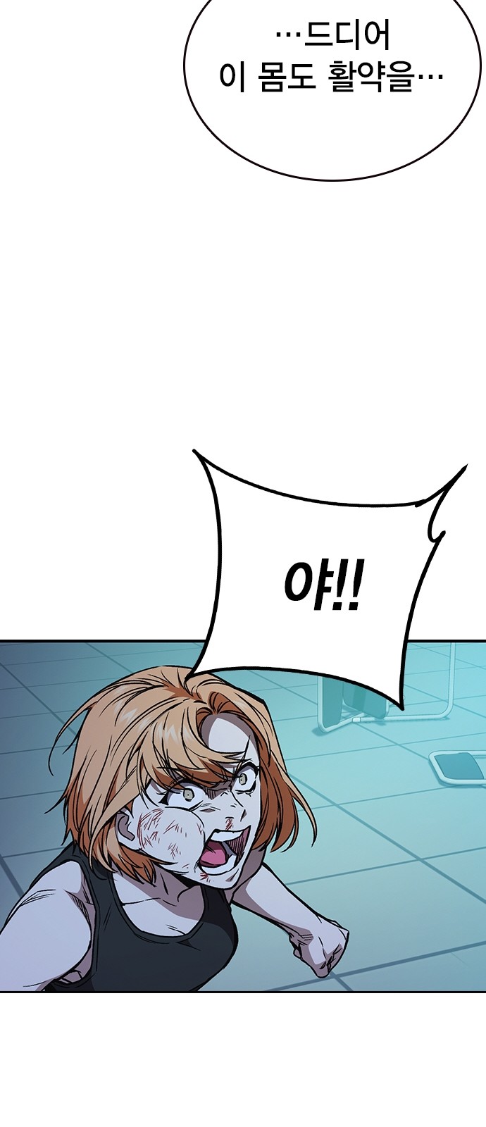 51 페이지