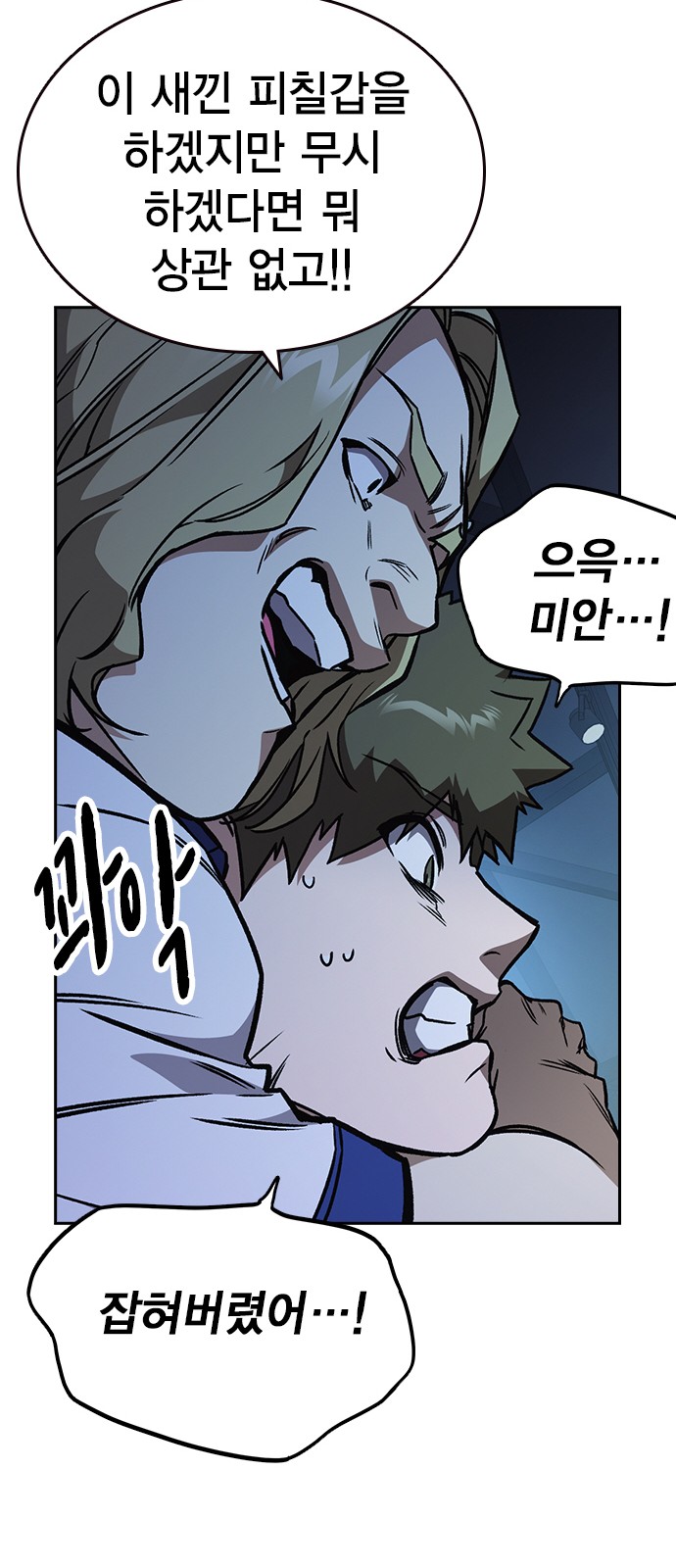57 페이지