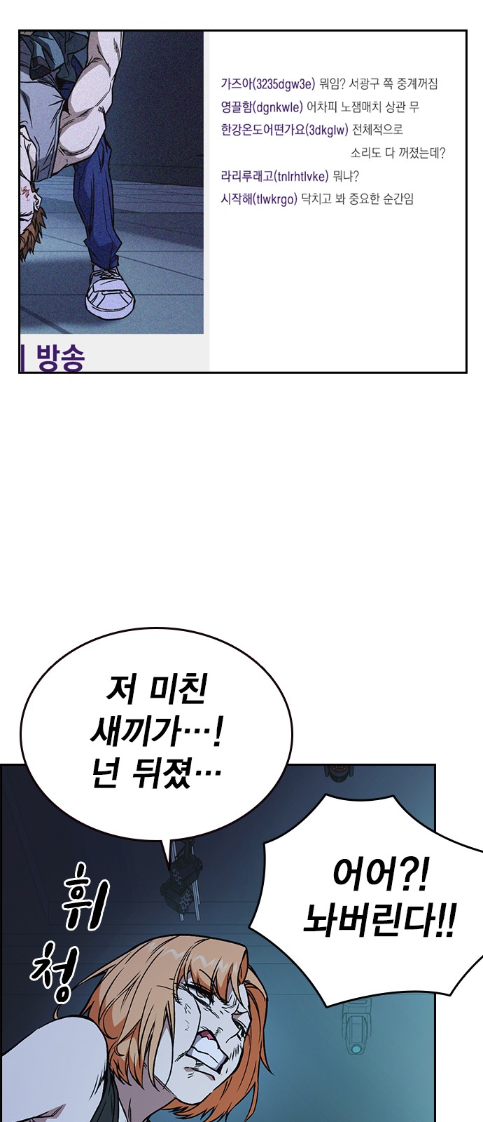 59 페이지