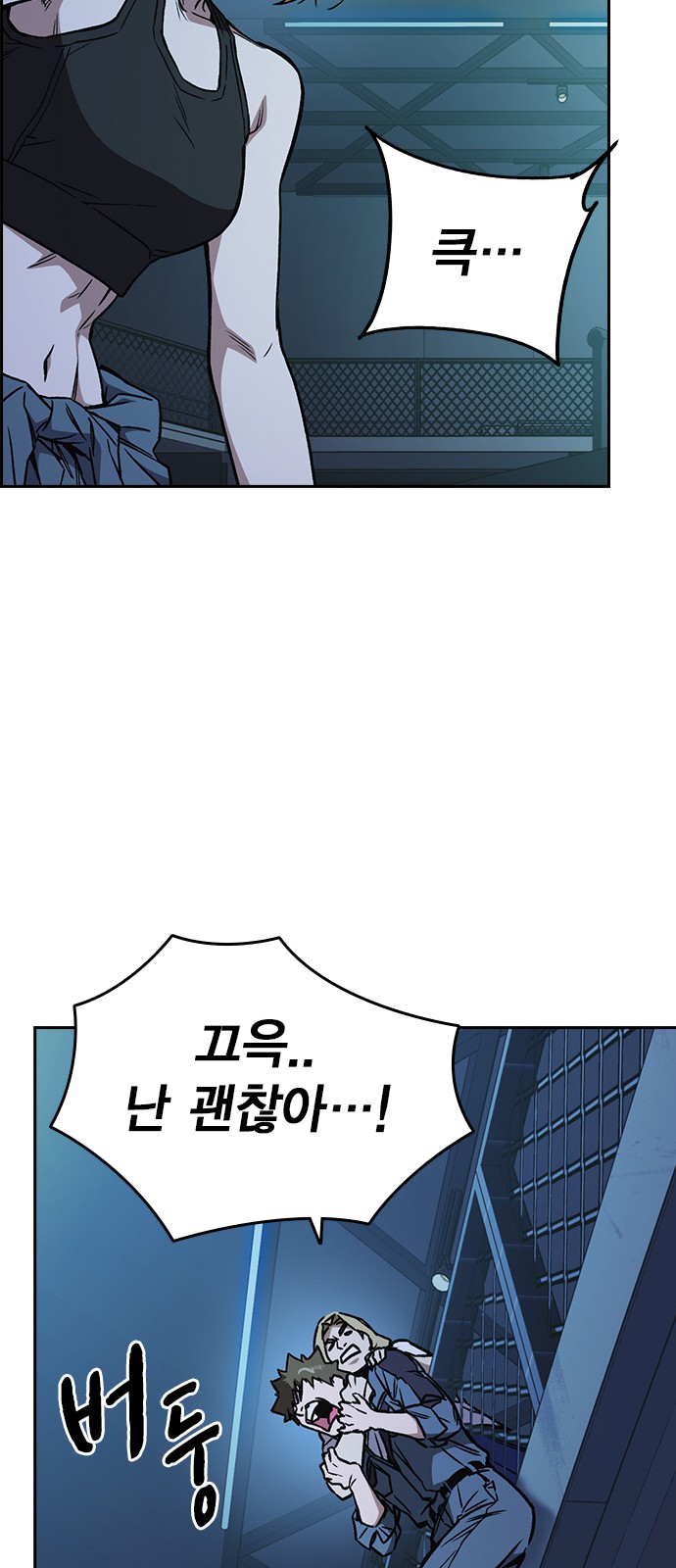 60 페이지