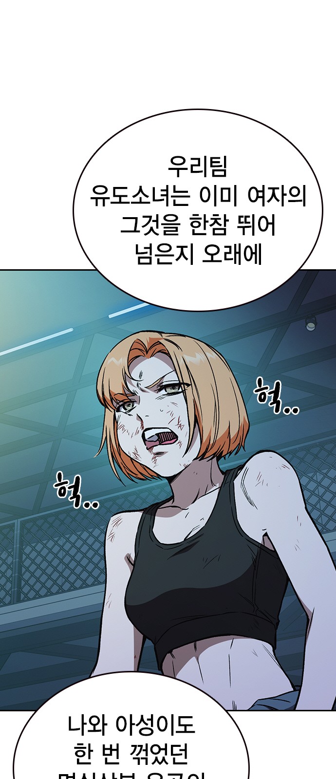 7 페이지