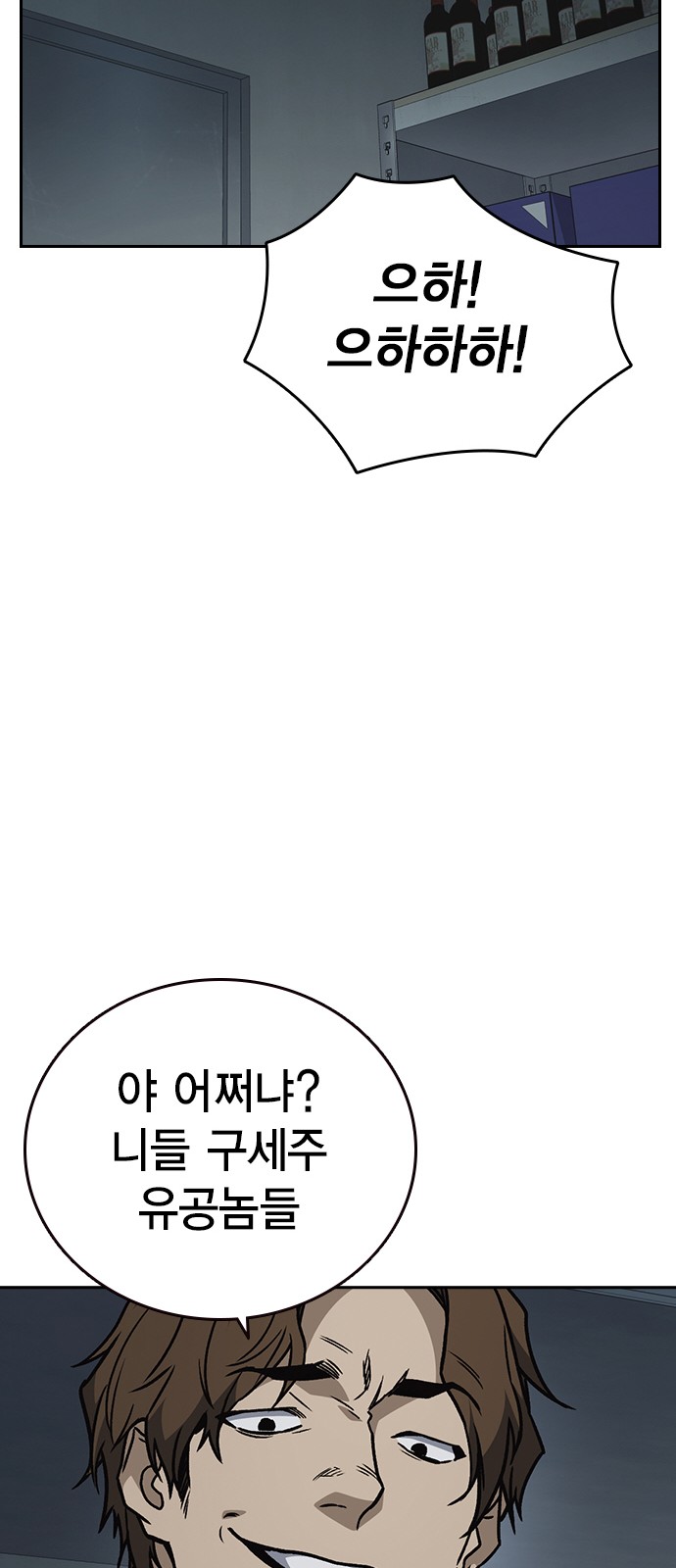 72 페이지