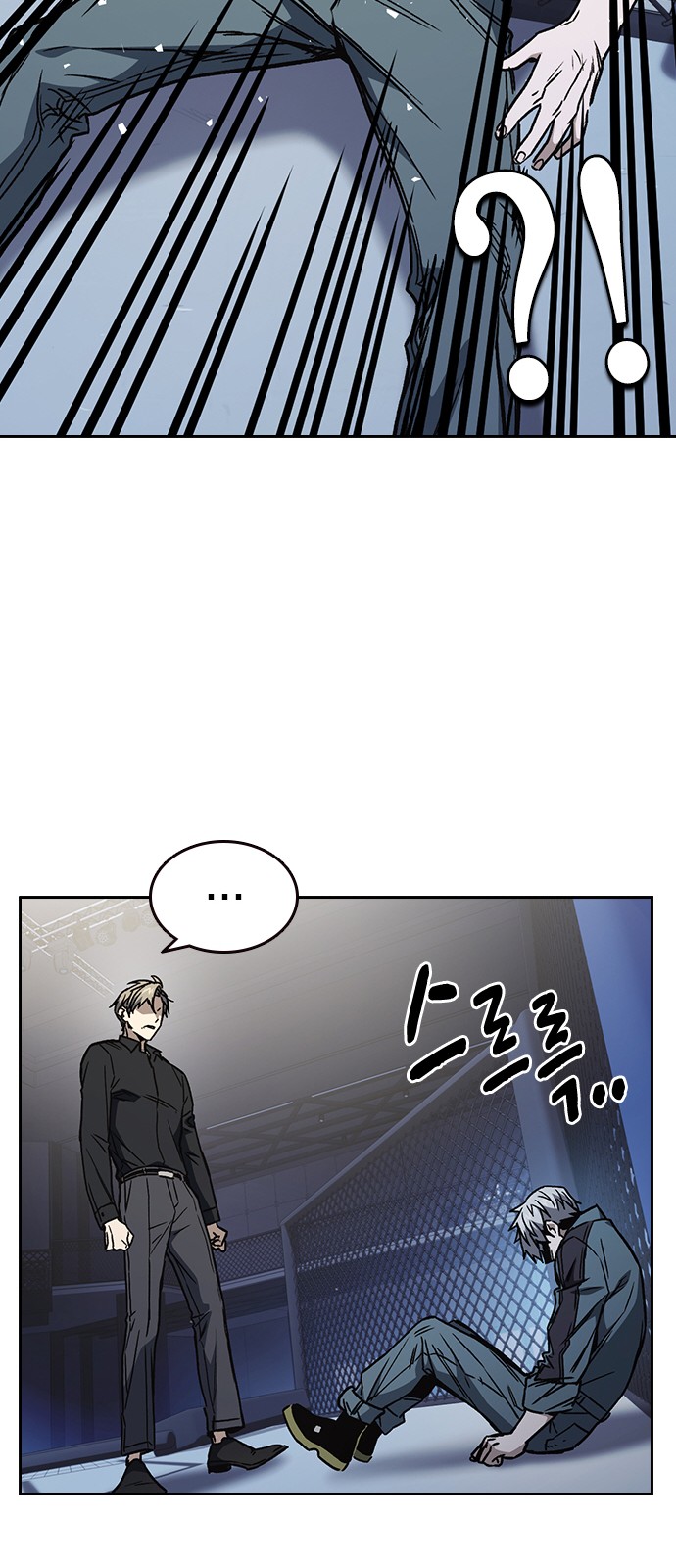 58 페이지
