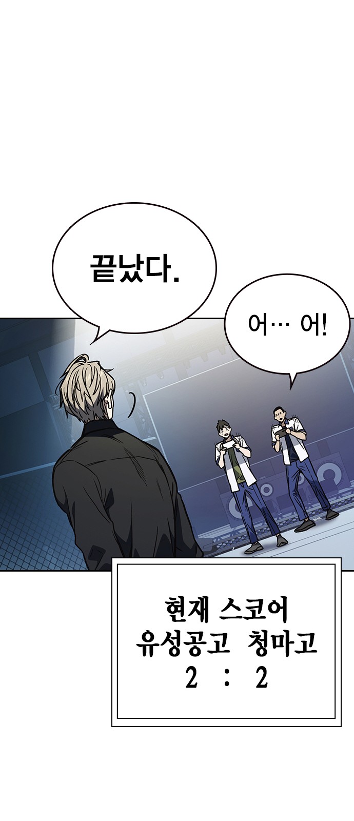 59 페이지