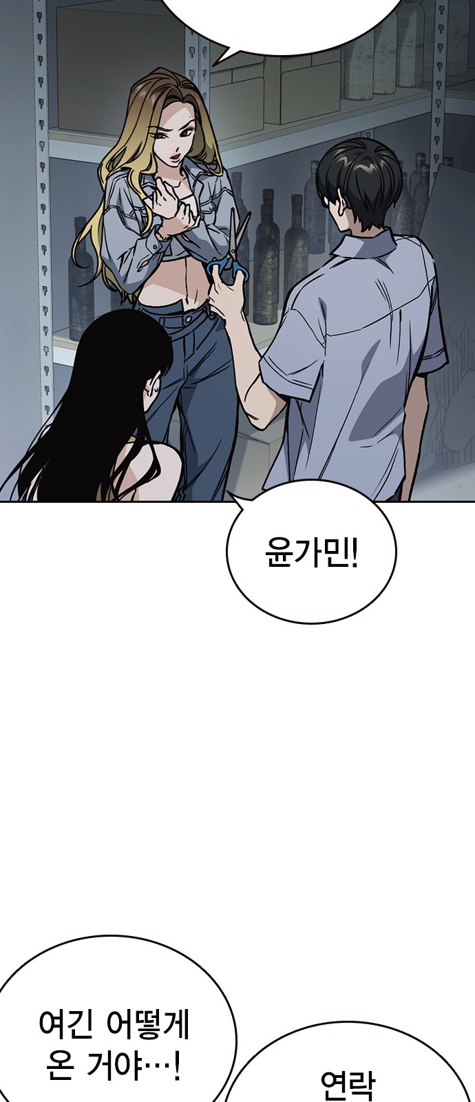6 페이지