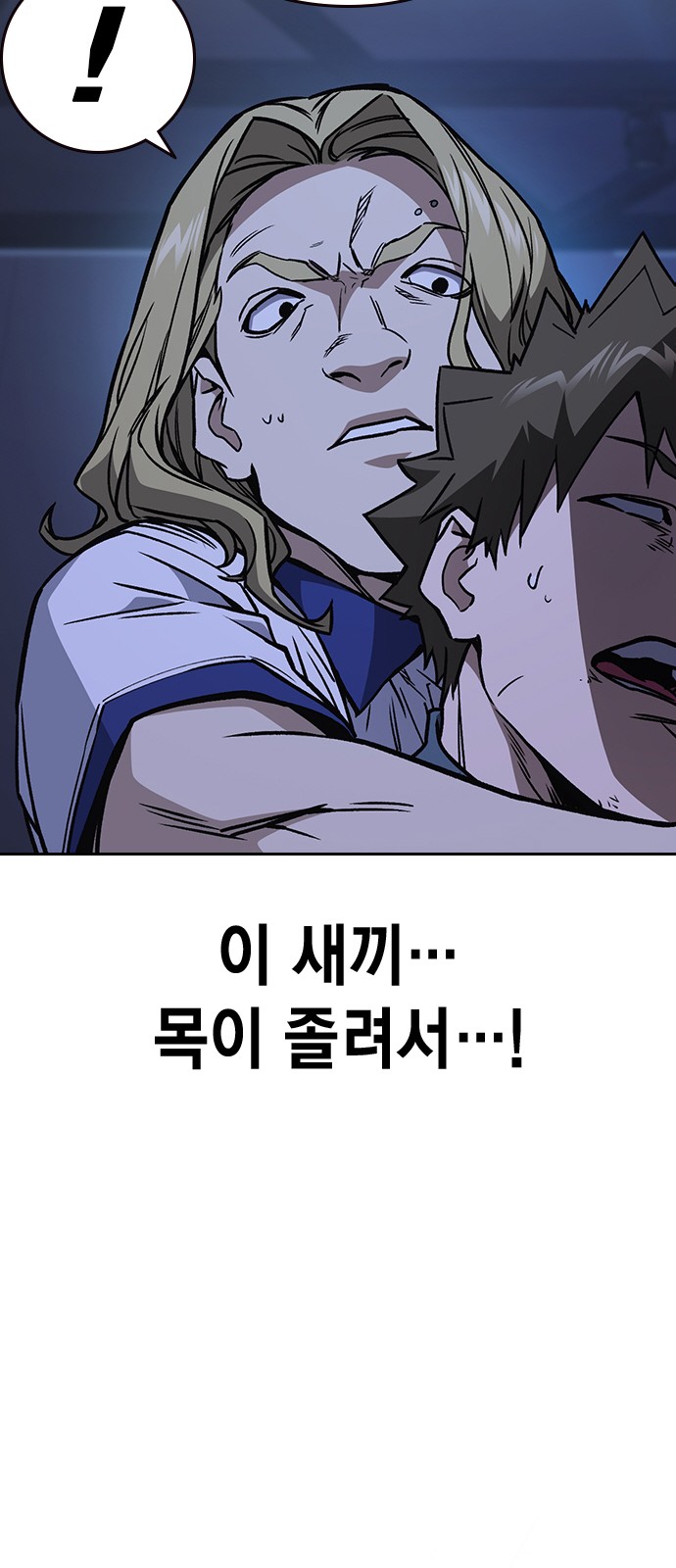 63 페이지