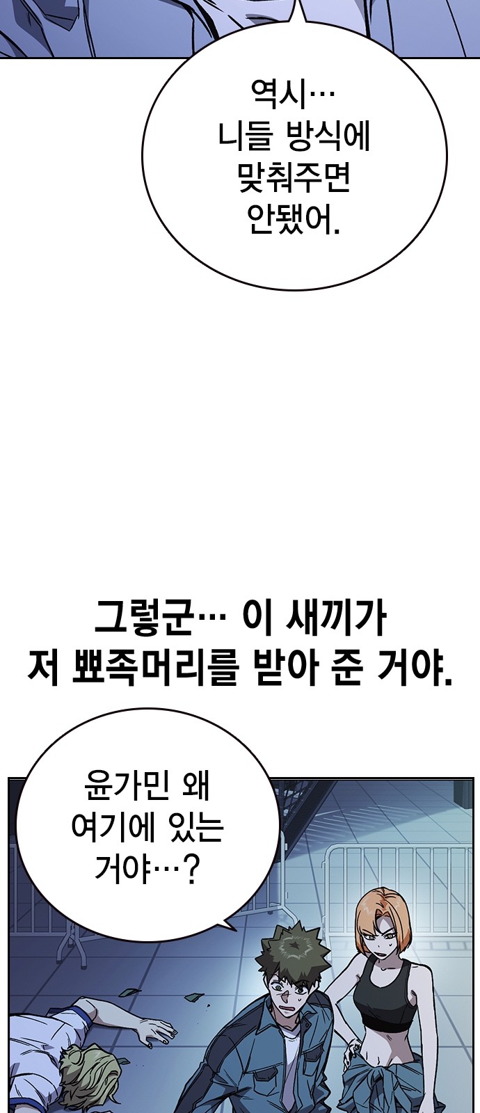 14 페이지