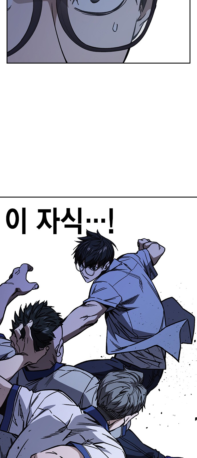 40 페이지
