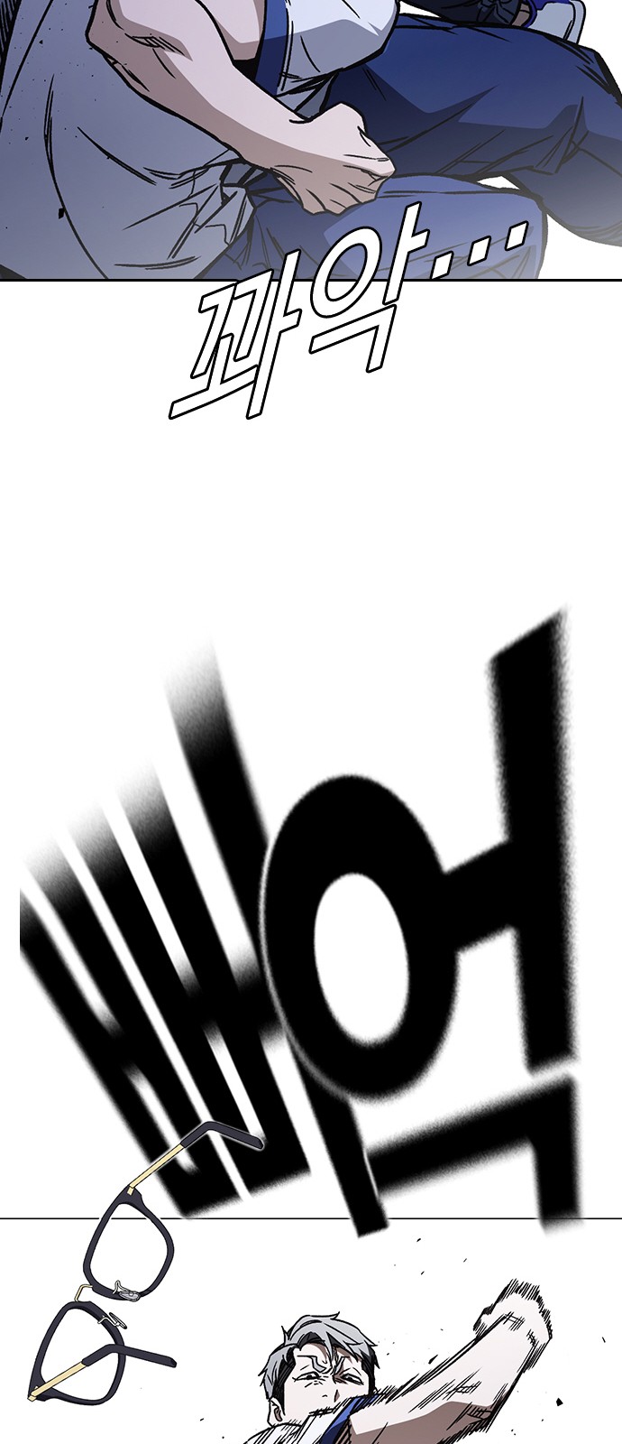 41 페이지