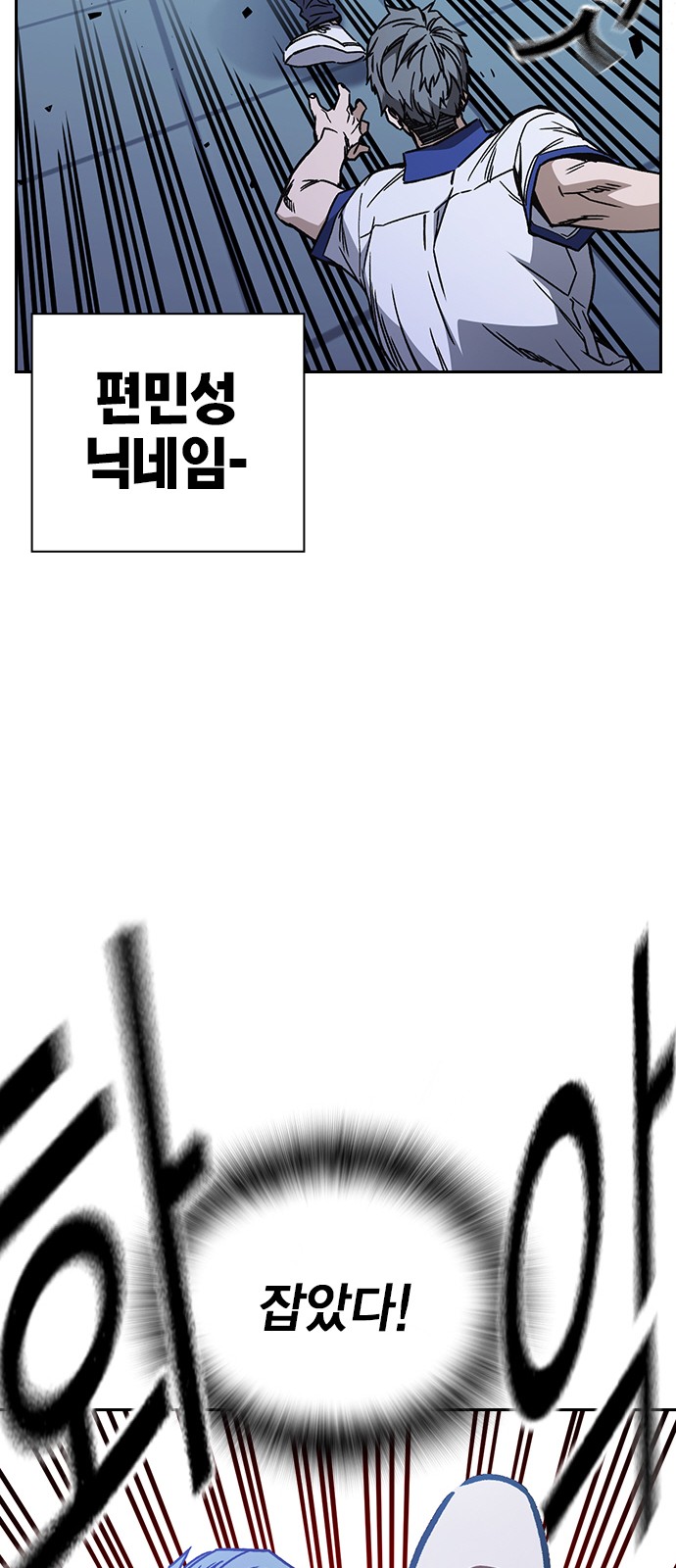 43 페이지