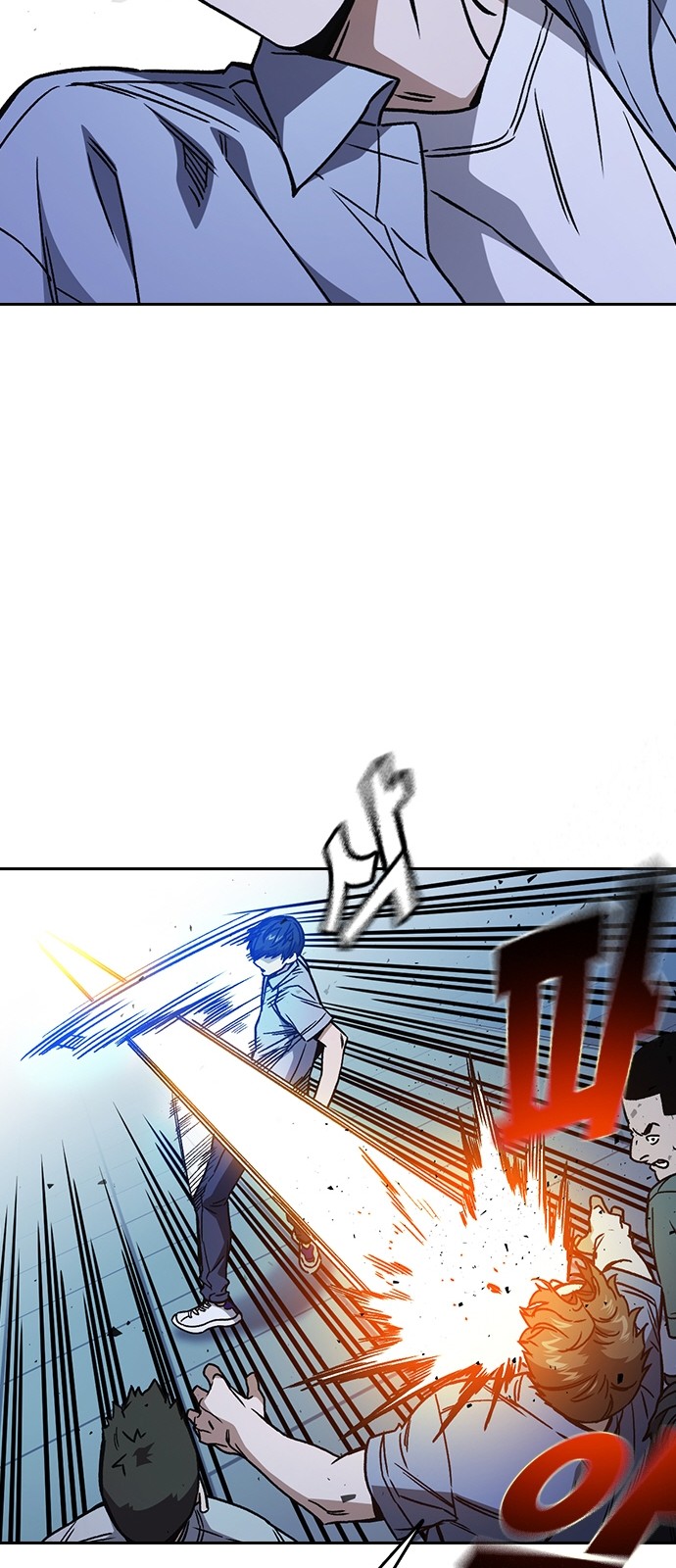 63 페이지