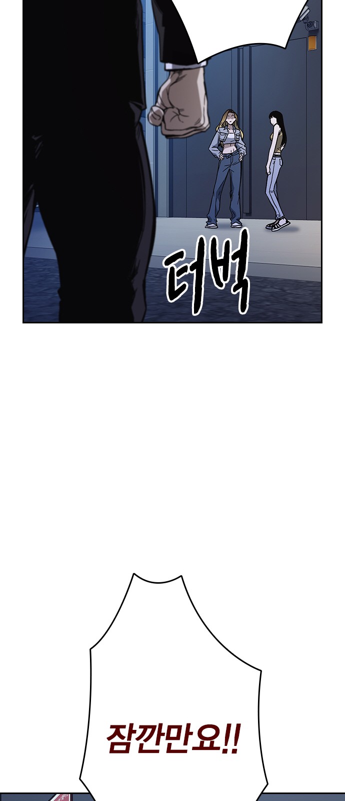 37 페이지