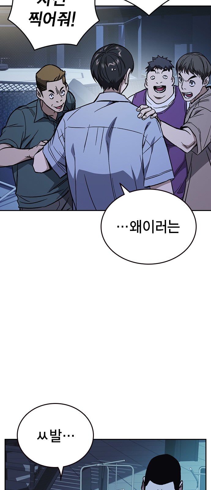 40 페이지