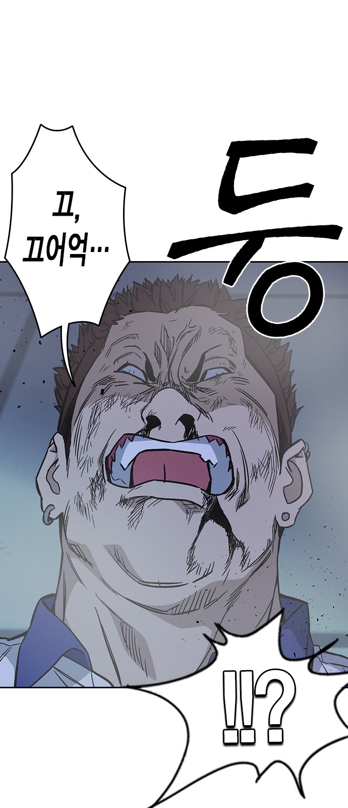 49 페이지