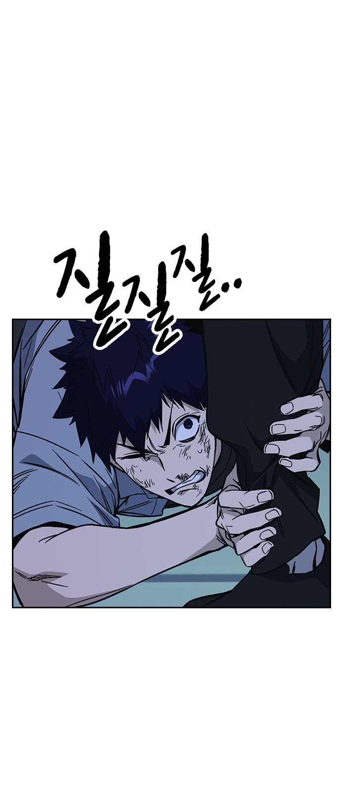 53 페이지