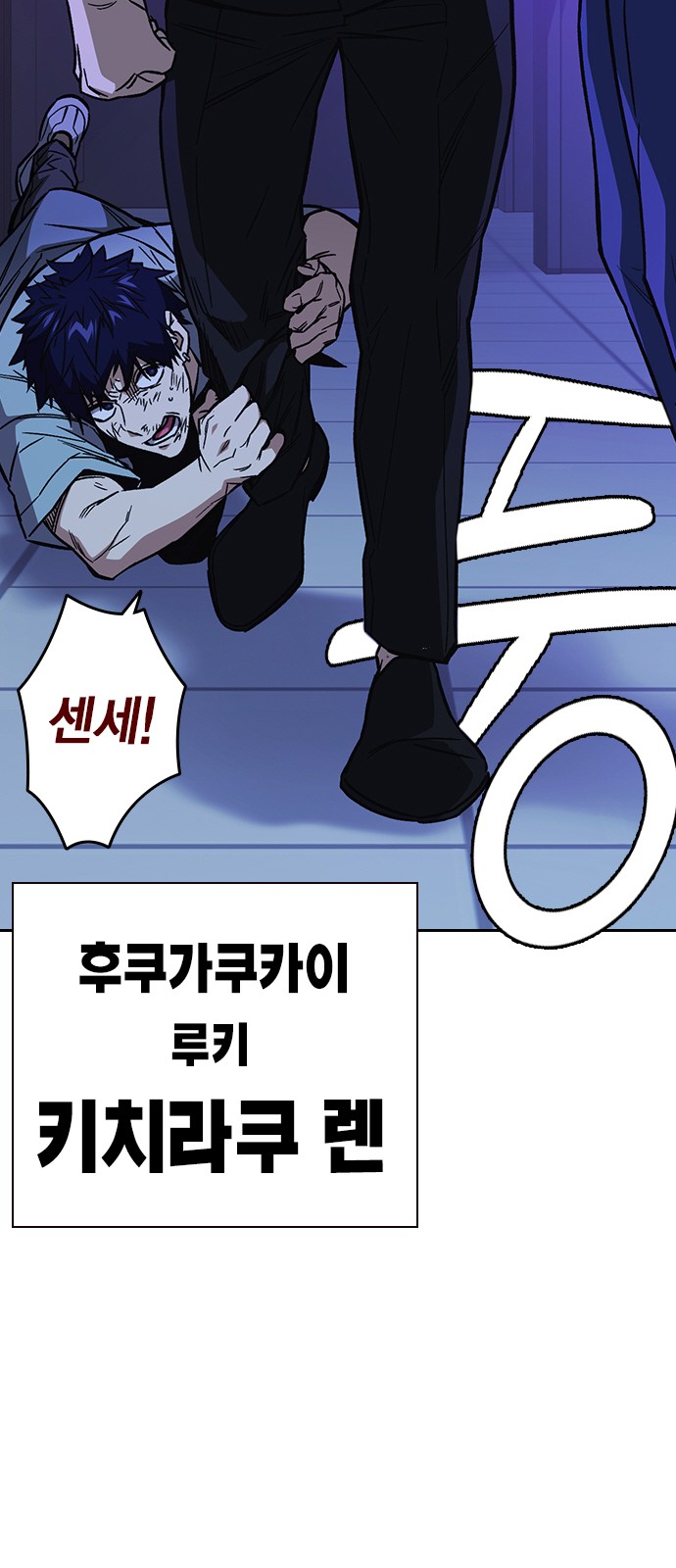 55 페이지