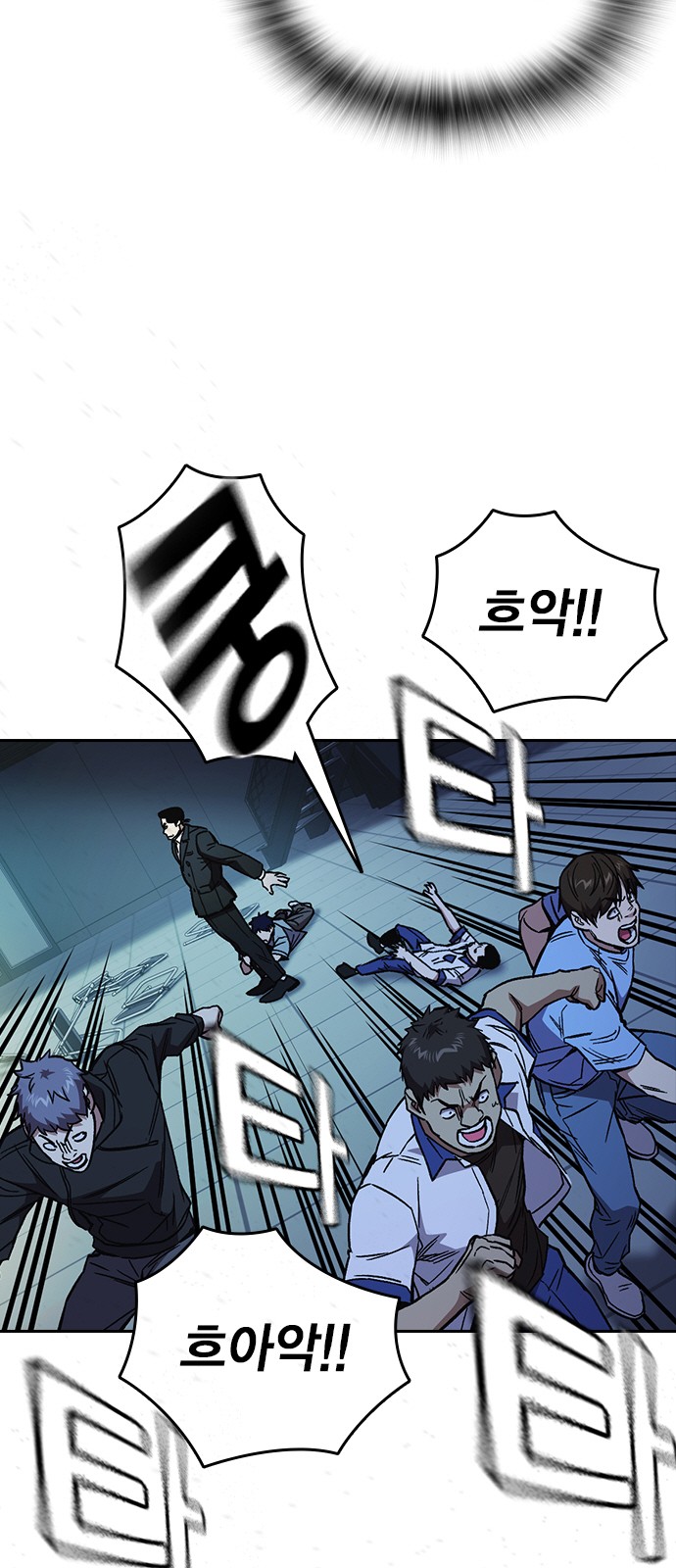 60 페이지
