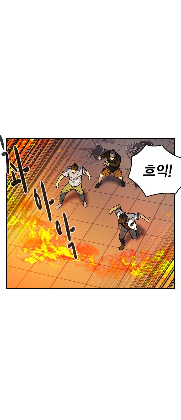 62 페이지