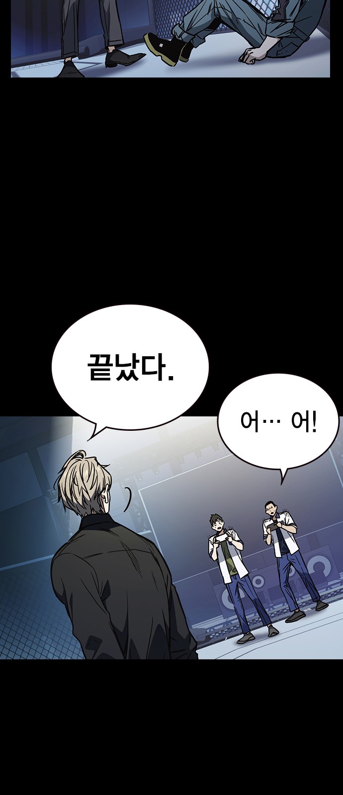 17 페이지