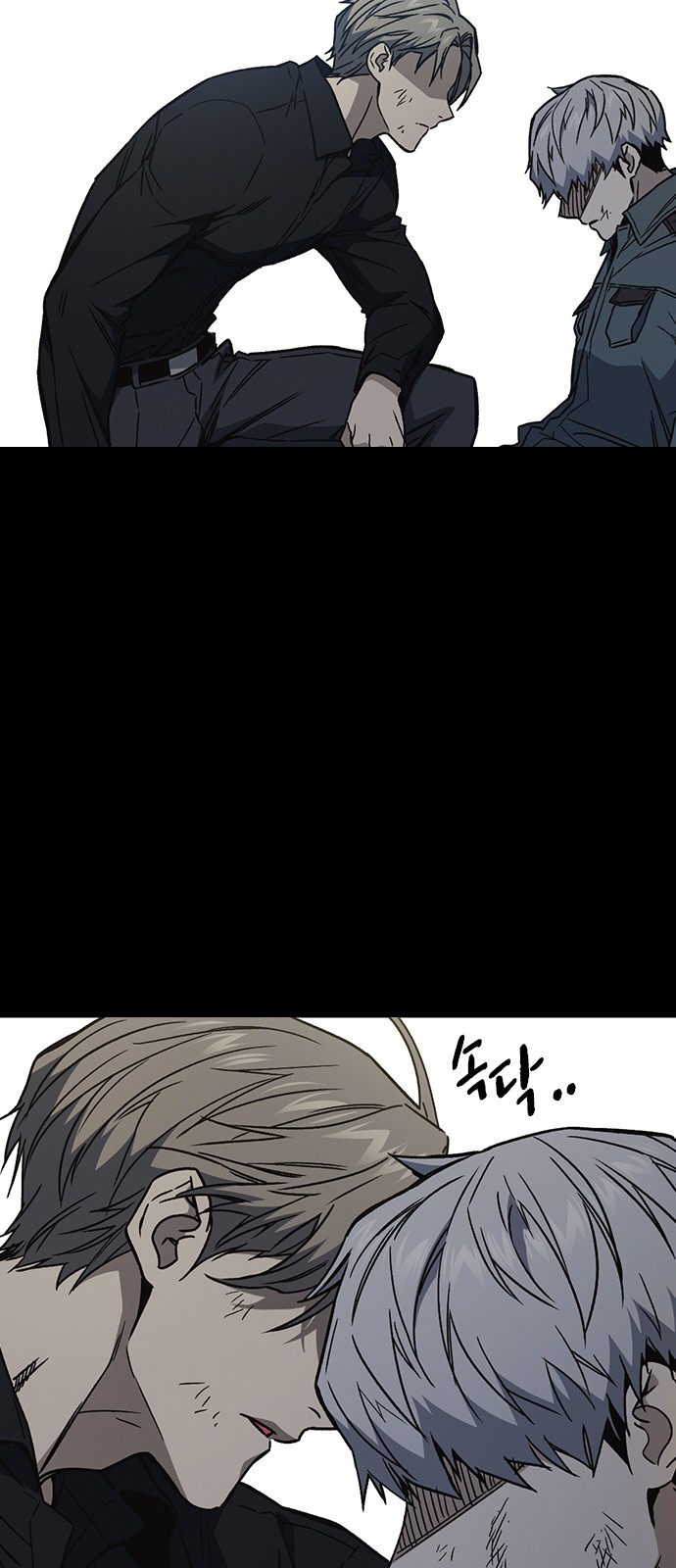 20 페이지