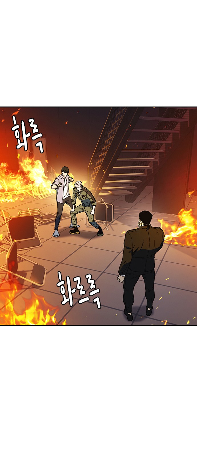 4 페이지