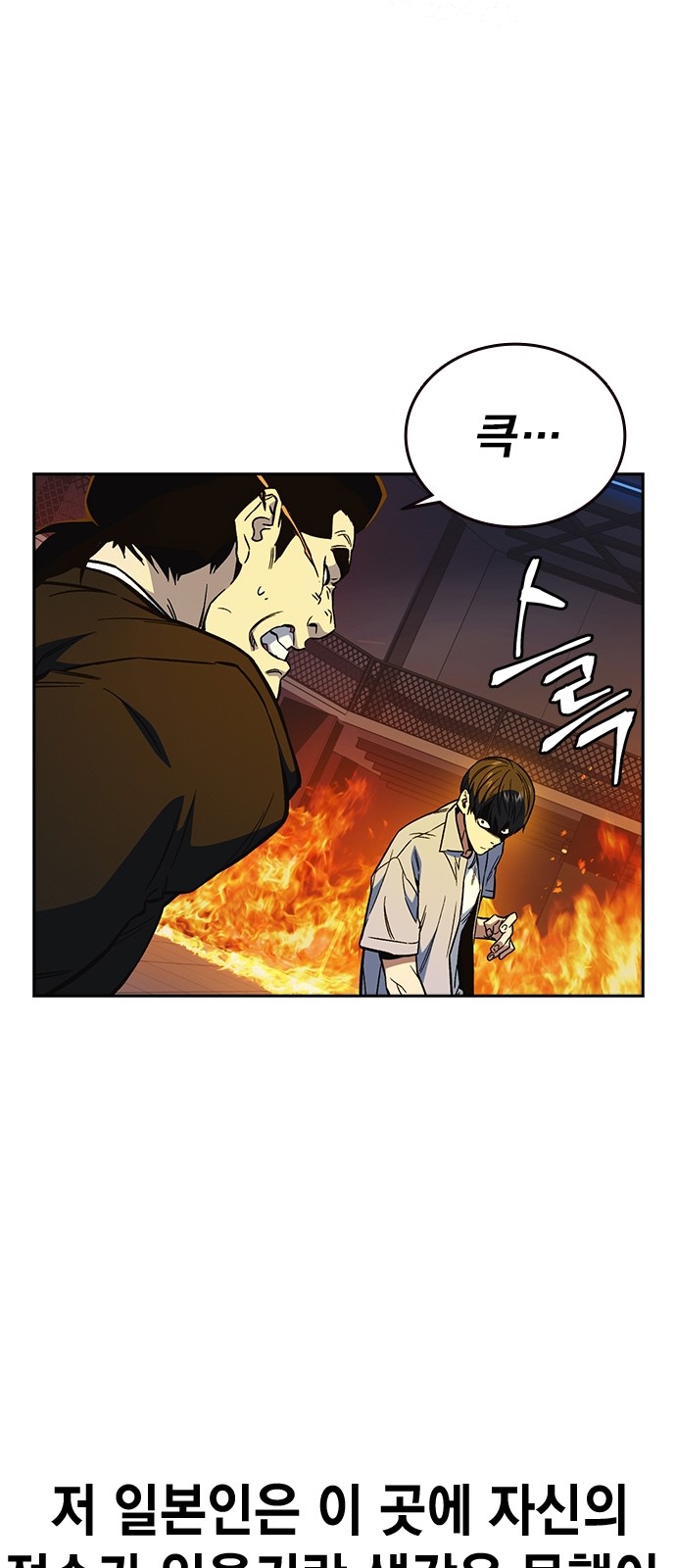 32 페이지