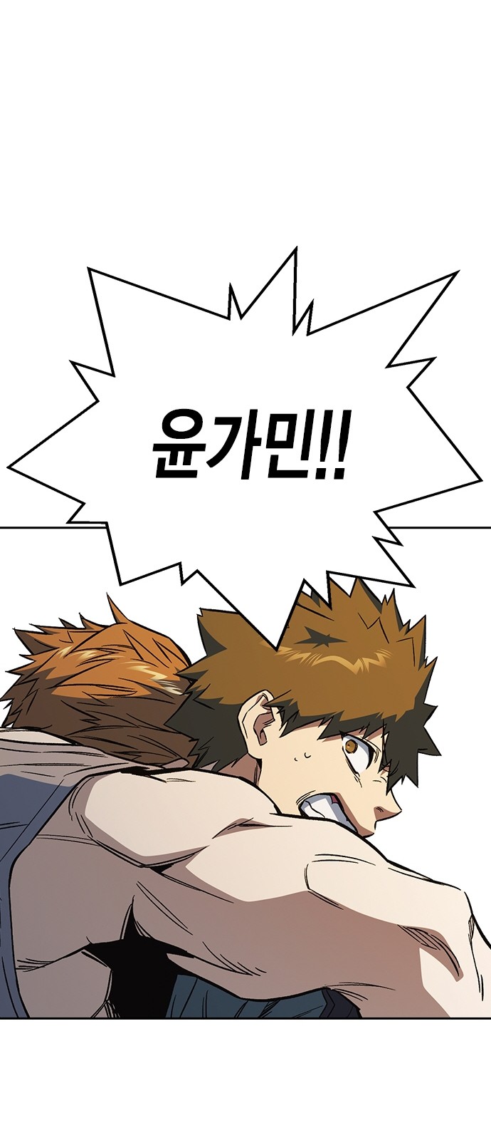 39 페이지