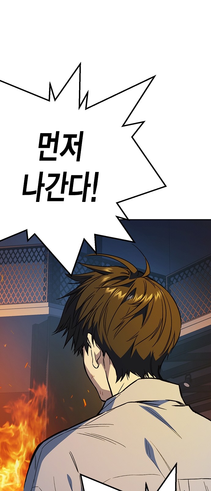 40 페이지