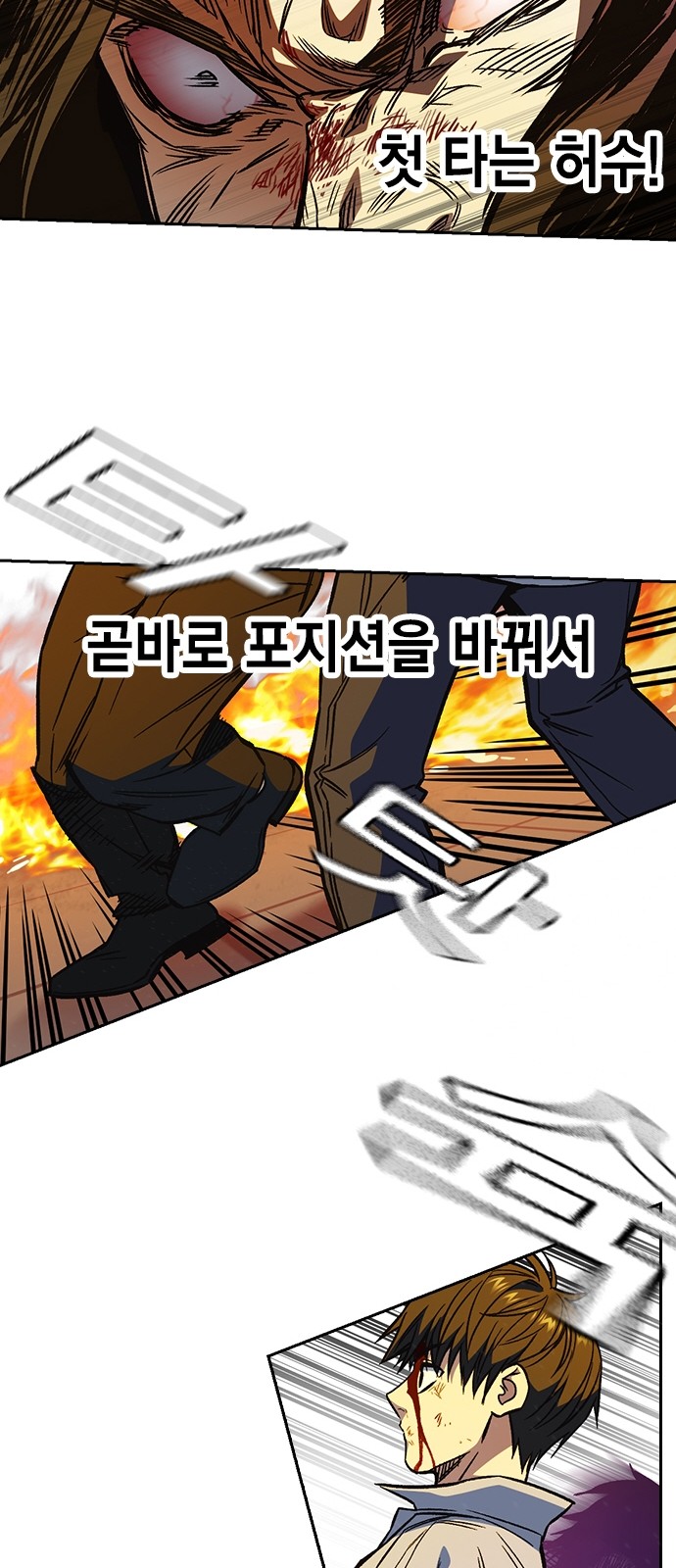50 페이지